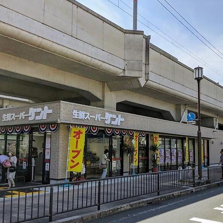Kyoto-Toji House Aparthotel Exterior photo